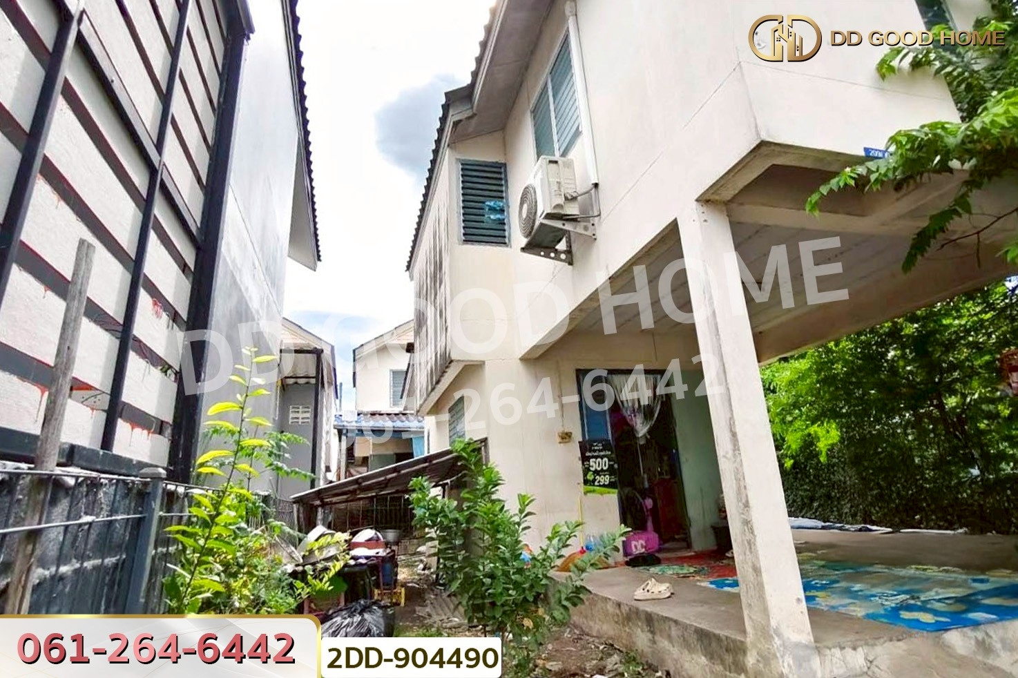 2DD-904490 บ้านเดี่ยว บ้านเอื้ออาทรบ้านบึง 2 ชลบุรี ใกล้โรงพยาบาลบ้านบึง