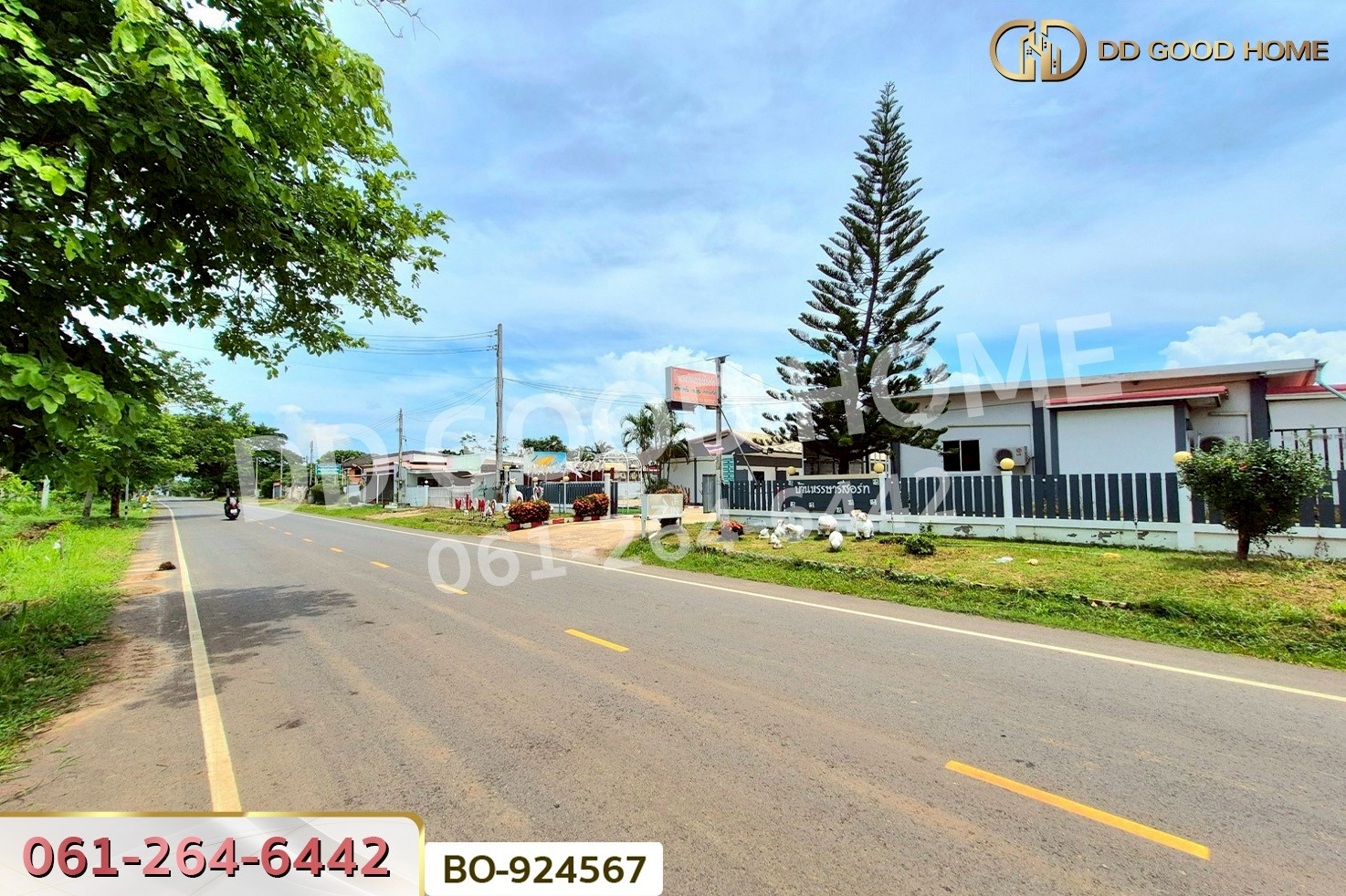 BO-924567 ที่ดินบ้านใหม่ 9 ไร่ 237 ตร.ว. นครราชสีมา ใกล้ที่ว่าการอำเภอครบุรี