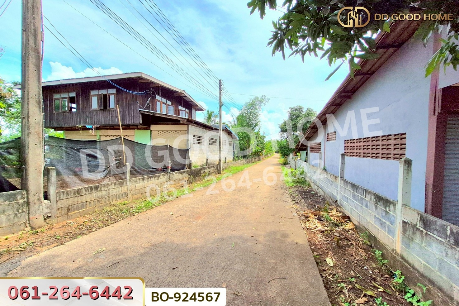 BO-924567 ที่ดินบ้านใหม่ 9 ไร่ 237 ตร.ว. นครราชสีมา ใกล้ที่ว่าการอำเภอครบุรี