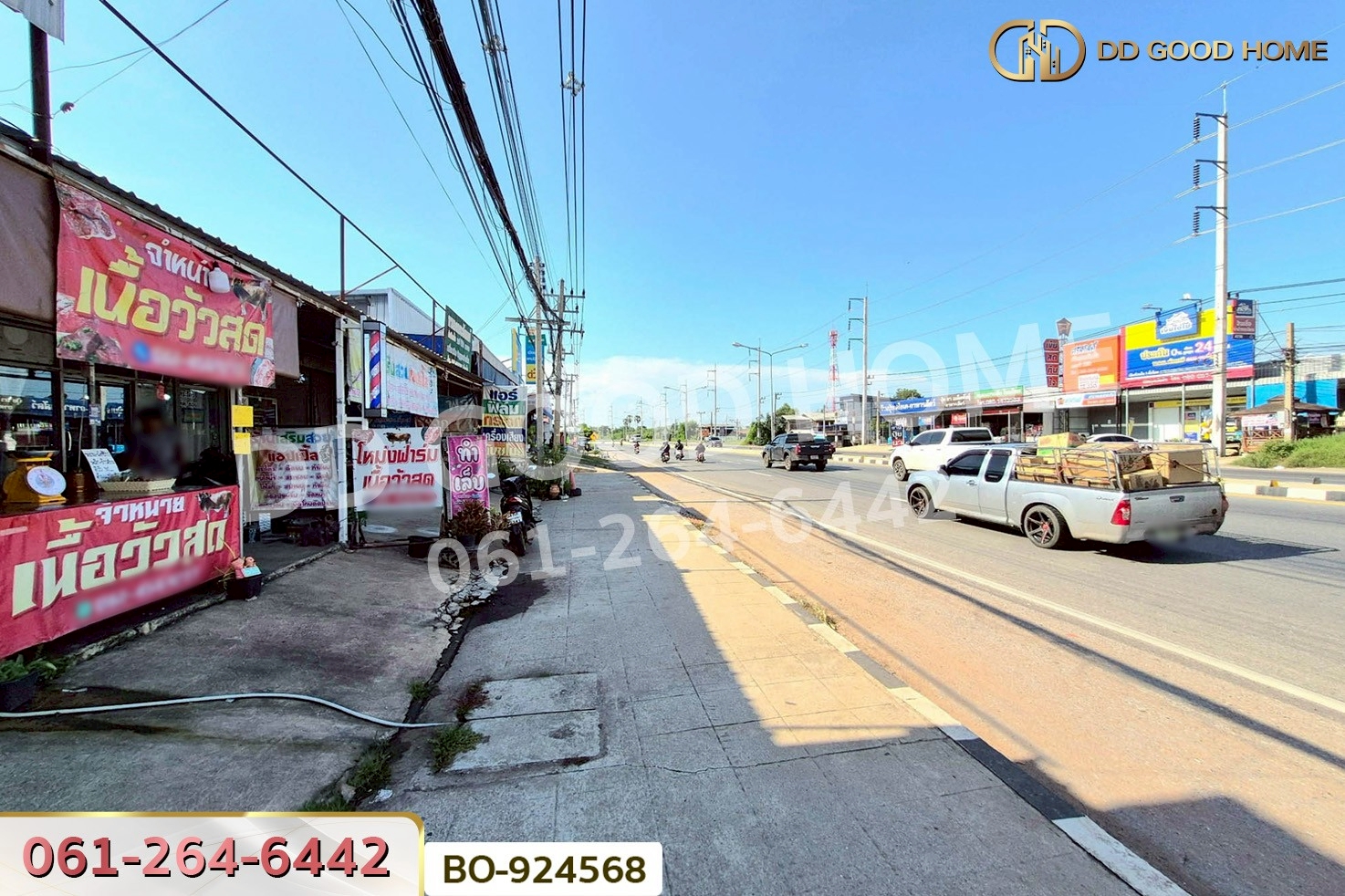 BO-924568 ที่ดินโนนไทย 17 ไร่ 142 ตร.ว. นครราชสีมา ใกล้โลตัส โนนไทย