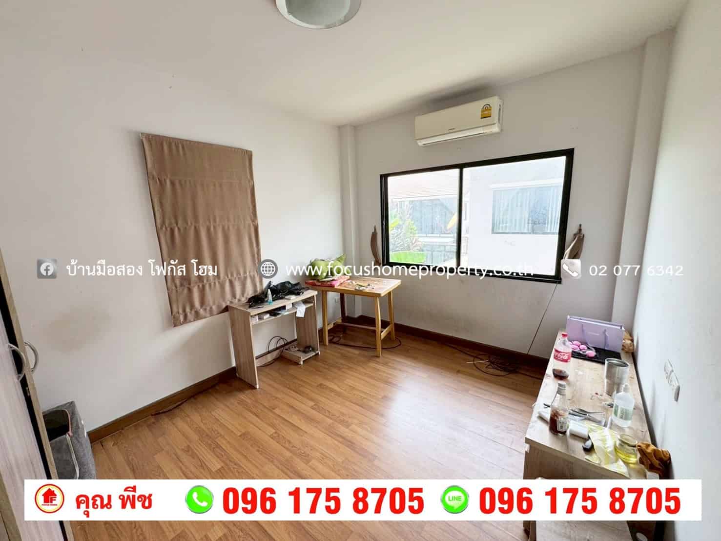 ขาย บ้านเดี่ยว หมู่บ้าน เค.ริซทาวน์ 3 ถนนหทัยราษฎร์ ซอยไทยรามัญ