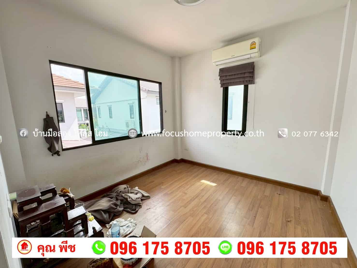 ขาย บ้านเดี่ยว หมู่บ้าน เค.ริซทาวน์ 3 ถนนหทัยราษฎร์ ซอยไทยรามัญ