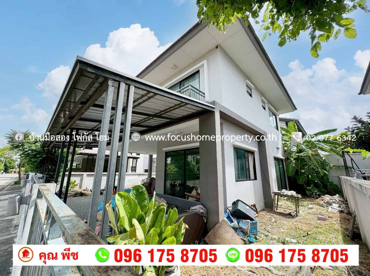 ขาย บ้านเดี่ยว หมู่บ้าน เค.ริซทาวน์ 3 ถนนหทัยราษฎร์ ซอยไทยรามัญ