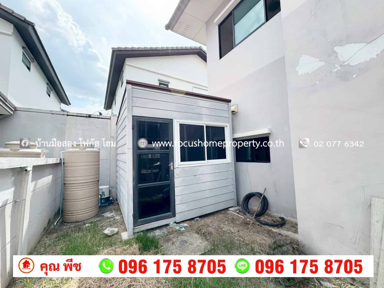 ขาย บ้านเดี่ยว หมู่บ้าน เค.ริซทาวน์ 3 ถนนหทัยราษฎร์ ซอยไทยรามัญ