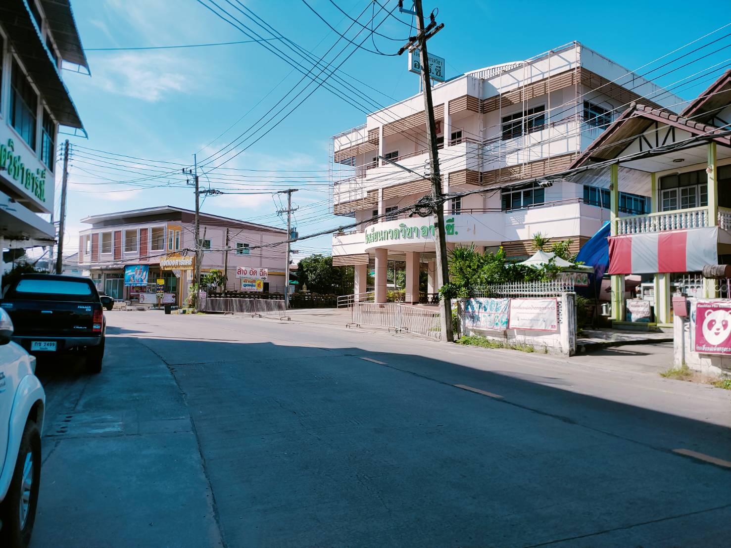 ขายที่ดินทำเลดี ราคาถูก ตำบลในเมือง  อำเภอเมือง  จังหวัดร้อยเอ็ด