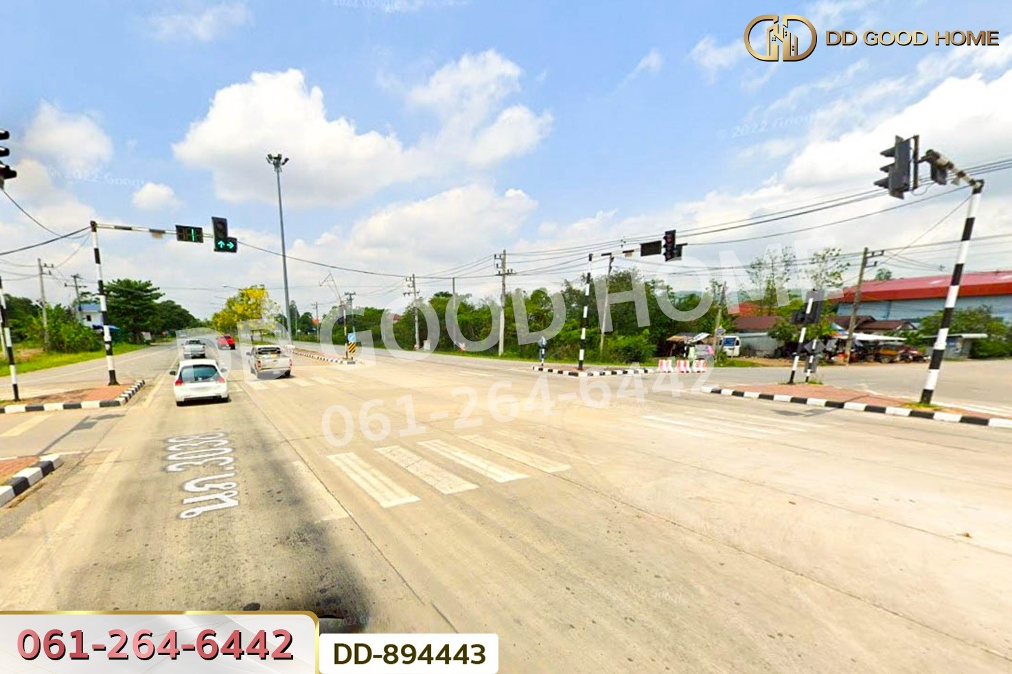 DD-894443 ที่ดินเมืองหนองบัวลำภู 2 ไร่ 37 ตร.ว. ใกล้โรงพยาบาลหนองบัวลำภู