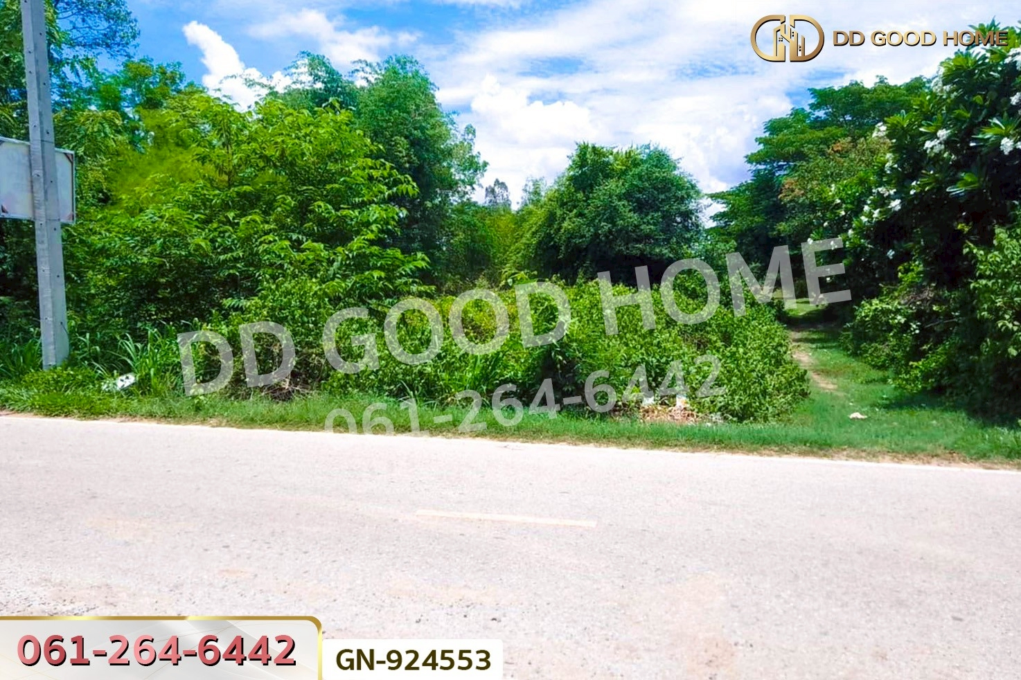 GN-924553 ที่ดินเมืองร้อยเอ็ด 6 ไร่ 190.3 ตร.ว. ใกล้วัดอุดมไพรสณฑ์