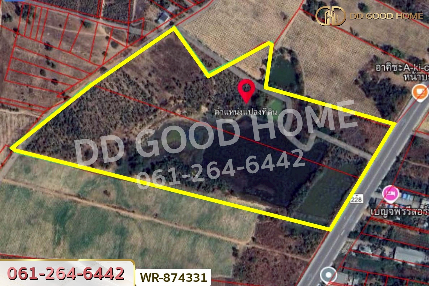 WR-874331 ที่ดิน 76 ไร่ 174 ตร.ว. เมืองหนองบัวลำภู ใกล้สำนักงานเทศบาลเมืองหนองบัวลำภู