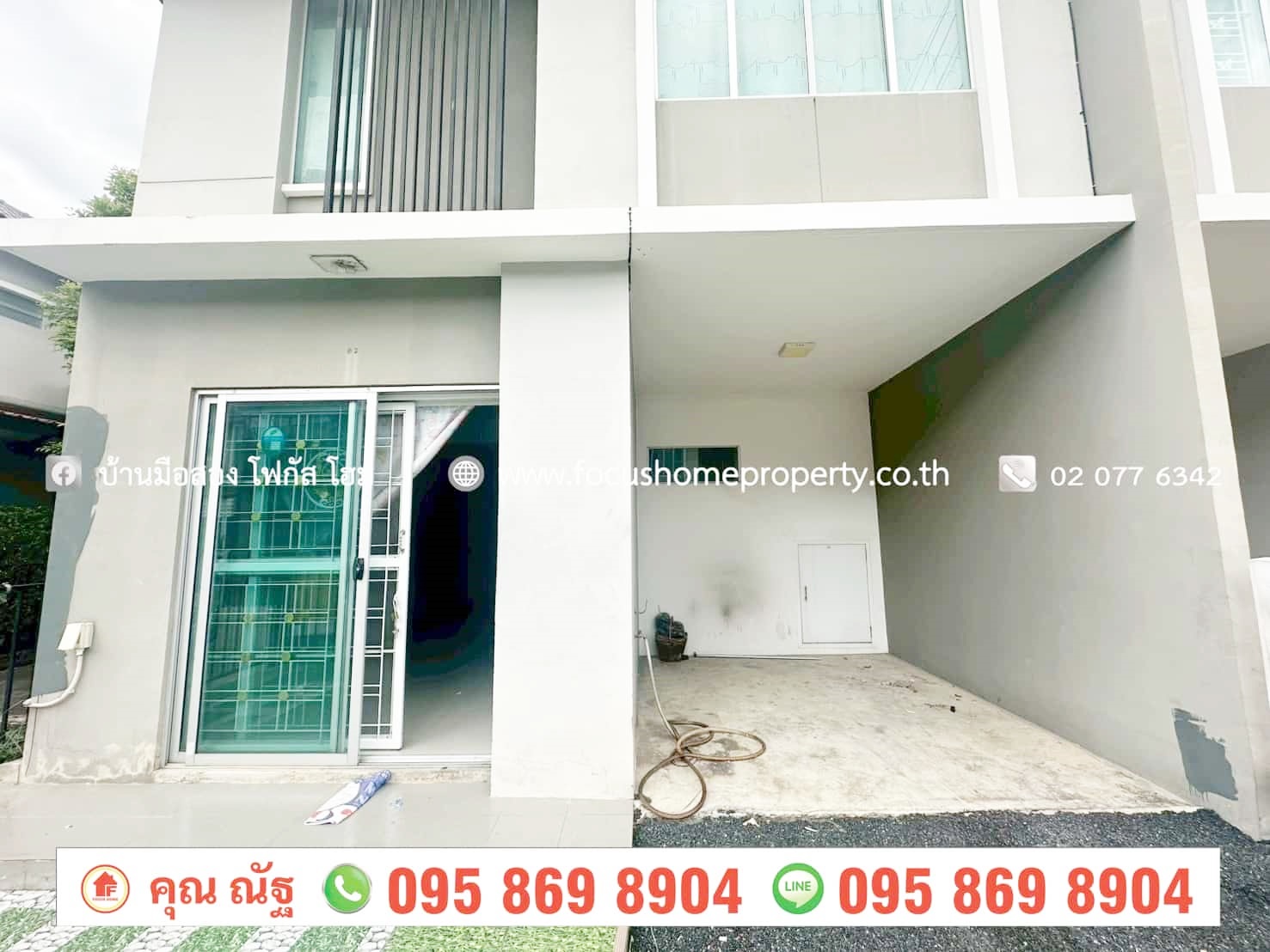 ขาย ทาวน์โฮม หลังมุม พฤกษาวิลล์ 79 พหลโยธิน-รังสิต ปทุมธานี