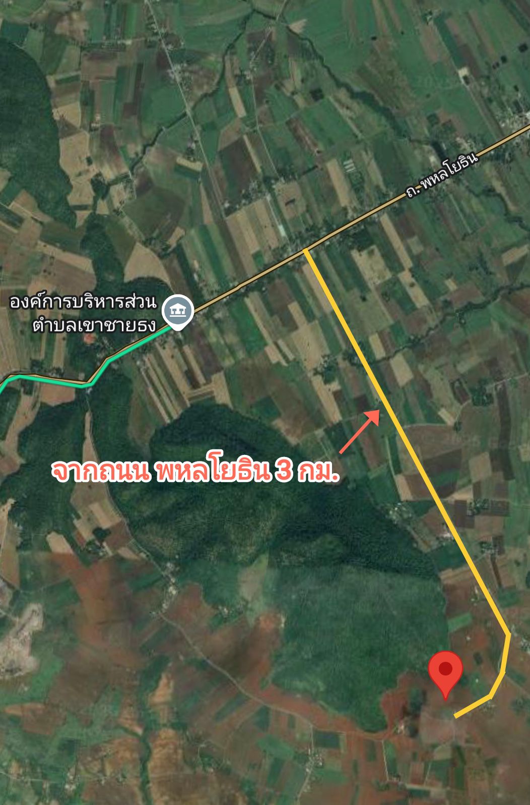 ขายที่ดินทำเลทอง ต.เขาชายธง อ.ตากฟ้า จ.นครสวรรค์