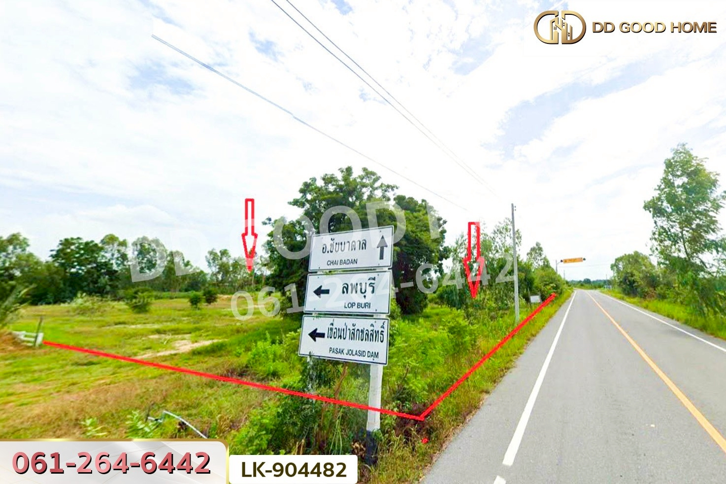 NI-904482 ที่ดินพัฒนานิคม 2 ไร่ ลพบุรี ใกล้เขาพระยาเดินธง