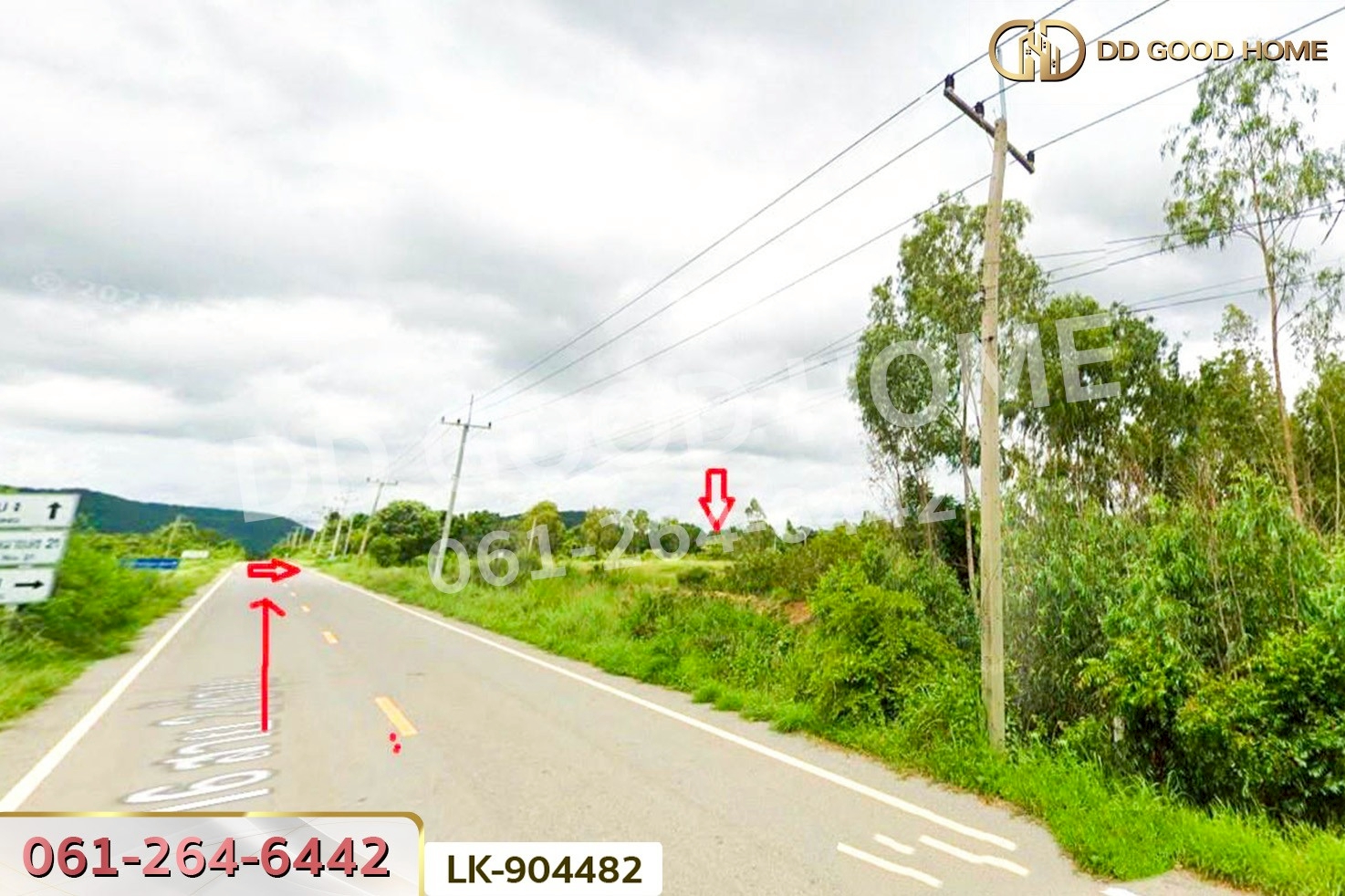 NI-904482 ที่ดินพัฒนานิคม 2 ไร่ ลพบุรี ใกล้เขาพระยาเดินธง