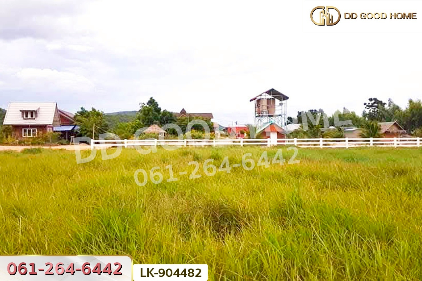 NI-904482 ที่ดินพัฒนานิคม 2 ไร่ ลพบุรี ใกล้เขาพระยาเดินธง