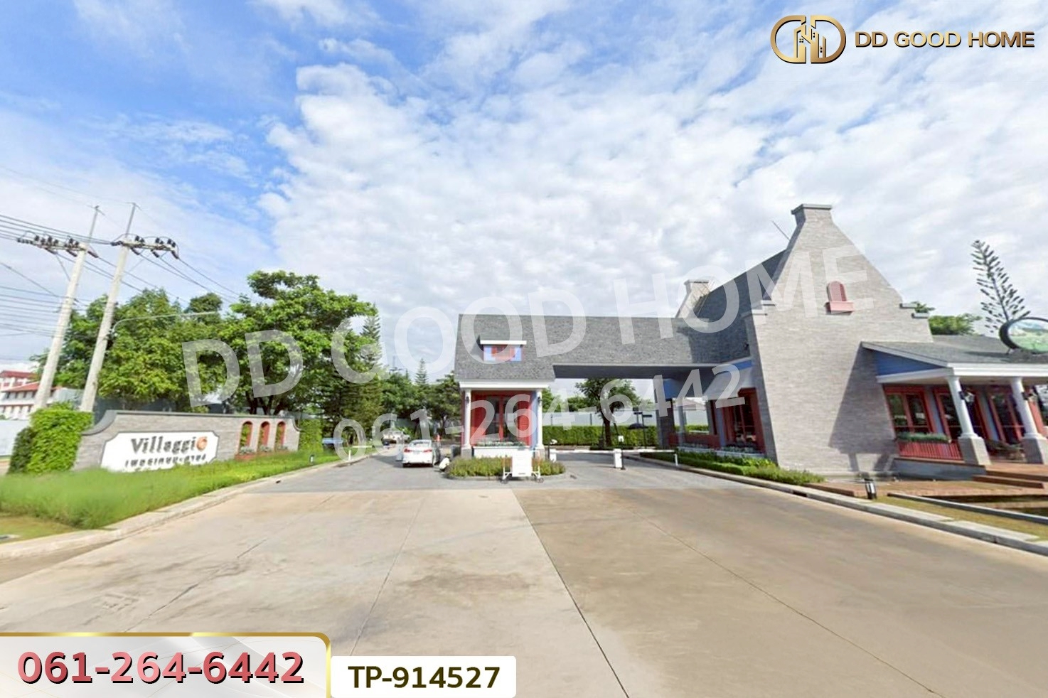 LU-914527 ทาวน์เฮ้าส์ วิลลาจจิโอ เพชรเกษม - สาย 4 สมุทรสาคร ใกล้วงแหวนกาญจนาภิเษก