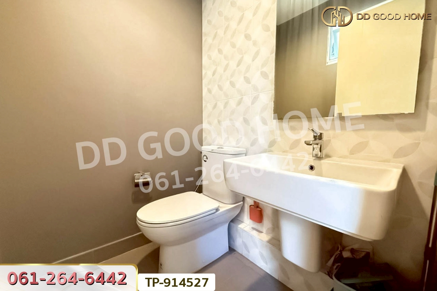 LU-914527 ทาวน์เฮ้าส์ วิลลาจจิโอ เพชรเกษม - สาย 4 สมุทรสาคร ใกล้วงแหวนกาญจนาภิเษก