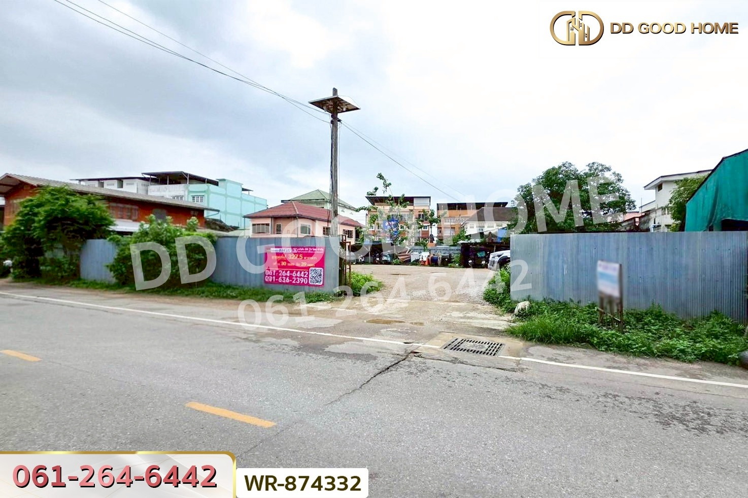 WR-874332 ที่ดินเมืองแม่สอด 327.5 ตร.ว. ตาก ใกล้โรบินสัน แม่สอด