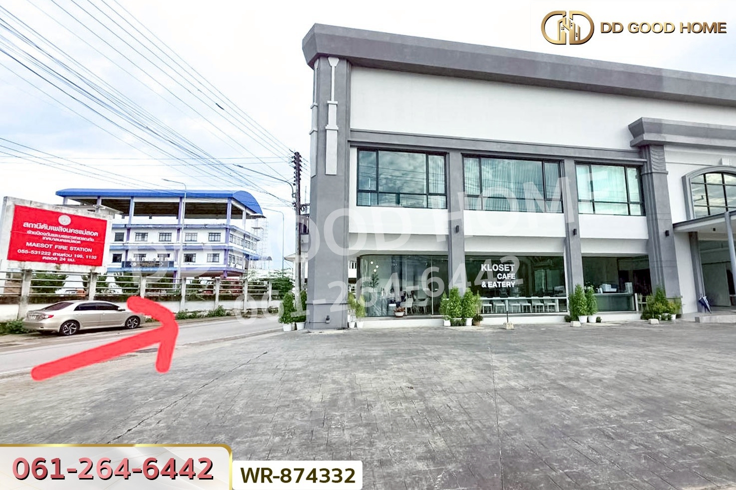 WR-874332 ที่ดินเมืองแม่สอด 327.5 ตร.ว. ตาก ใกล้โรบินสัน แม่สอด