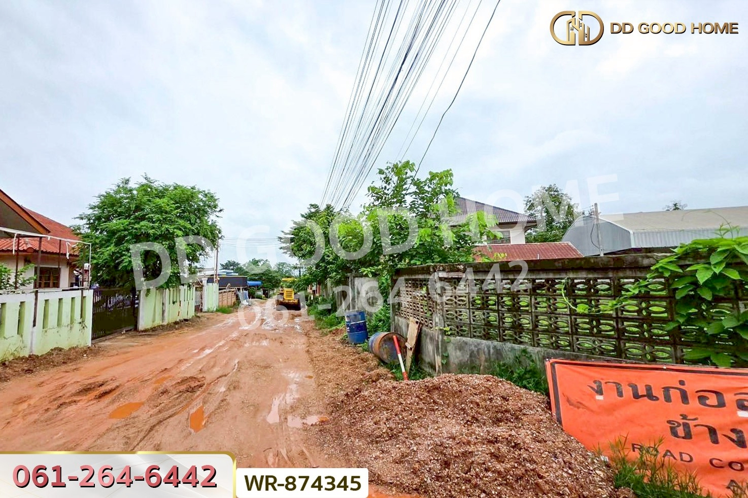 WR-874345 ที่ดินแม่สอด 2 ไร่ 40.3 ตร.ว. ตาก ใกล้โรบินสัน แม่สอด