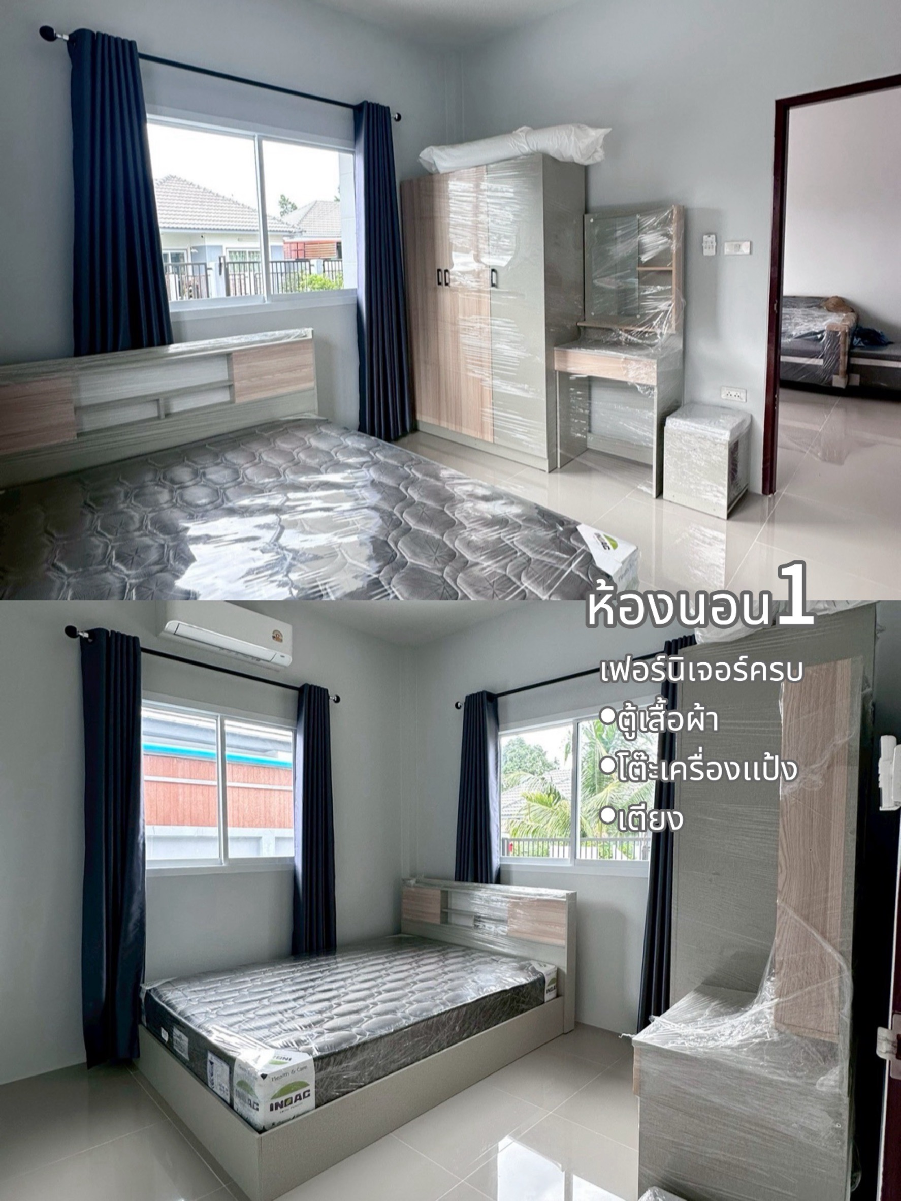 ขายบ้านเดี่ยวทำเลดี  หมู่บ้านขามเทิง  เมืองอุบลราชธานี  จ.อุบลราชธานี  วางเงินจองเพียง 5000 บาท  ยื่้นกู้ไม่ผ่าน  คืนเงินจอง 100% เพื่อนบ้านดี  ใกล้ความสะดวก 