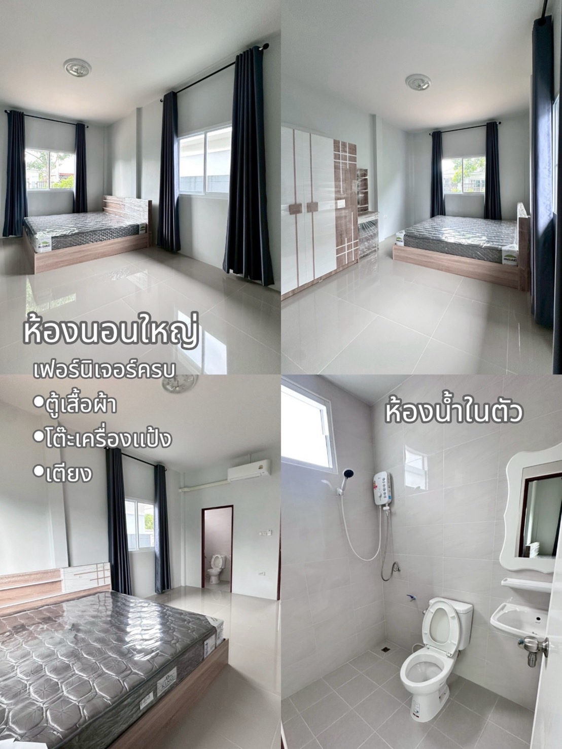 ขายบ้านเดี่ยวทำเลดี  หมู่บ้านขามเทิง  เมืองอุบลราชธานี  จ.อุบลราชธานี  วางเงินจองเพียง 5000 บาท  ยื่้นกู้ไม่ผ่าน  คืนเงินจอง 100% เพื่อนบ้านดี  ใกล้ความสะดวก 