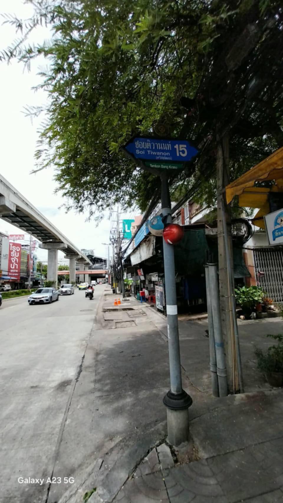 ขายทาวน์เฮาส์ 2 ชั้น  ทำเลดี   ใกล้สี่แยก แคราย ถนนติวานนท์  ปากเกร็ด  จ.นนทบุรี