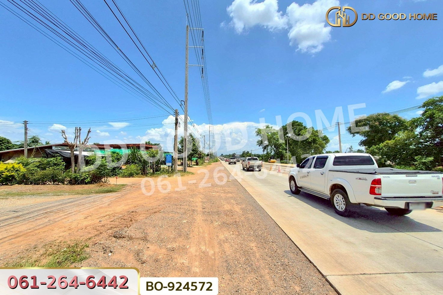 BO-924572 ที่ดินด่านขุนทด 7 ไร่ 45 ตร.ว. นครราชสีมา ใกล้ด่านสีคิ้ว มอเตอร์เวย์บางปะอิน-โคราช