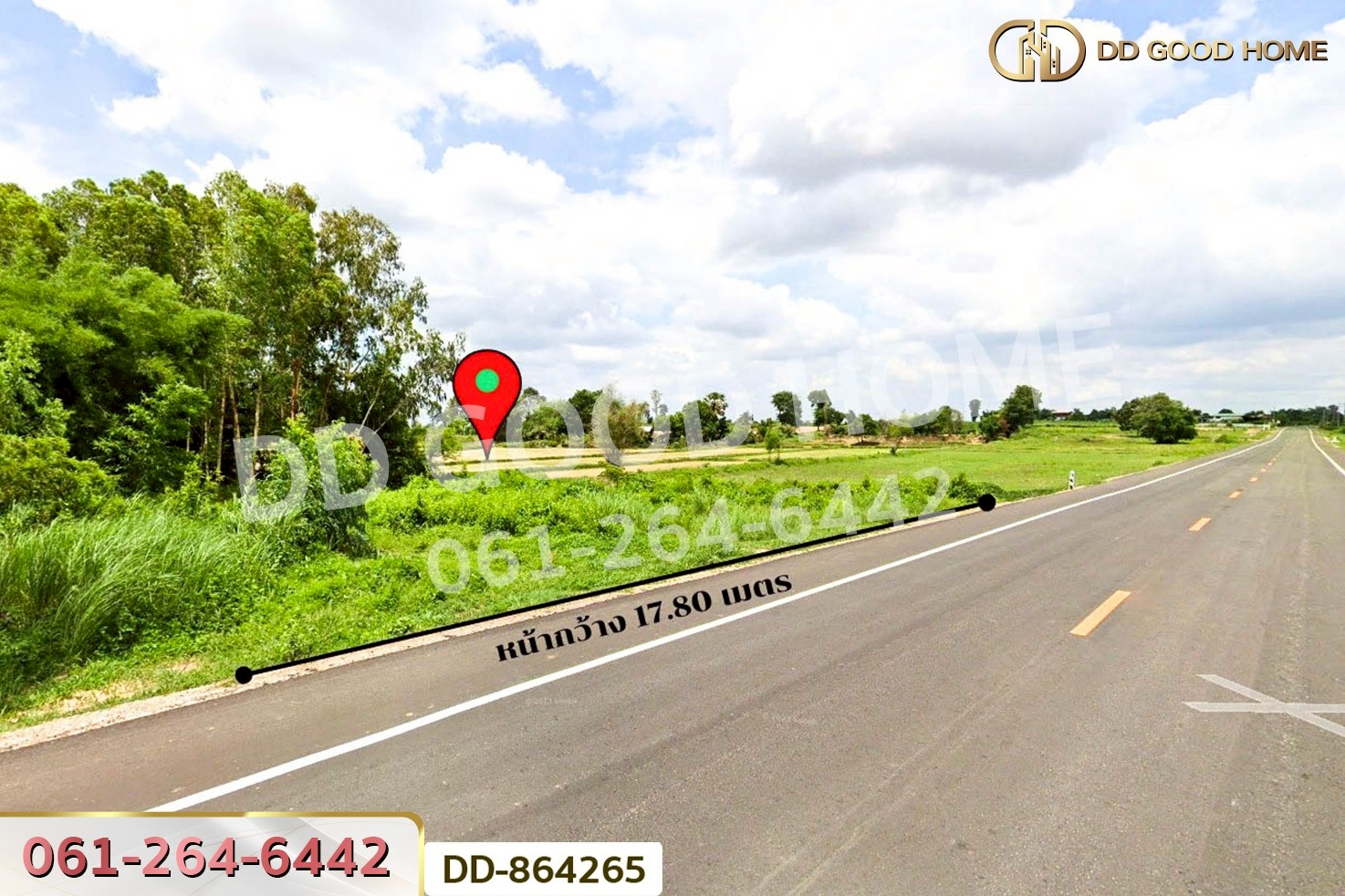 DD-864265 ที่ดินโนนสะอาด 114 ตร.ว.อุดรธานี ใกล้โรงเรียนบ้านหนองโก