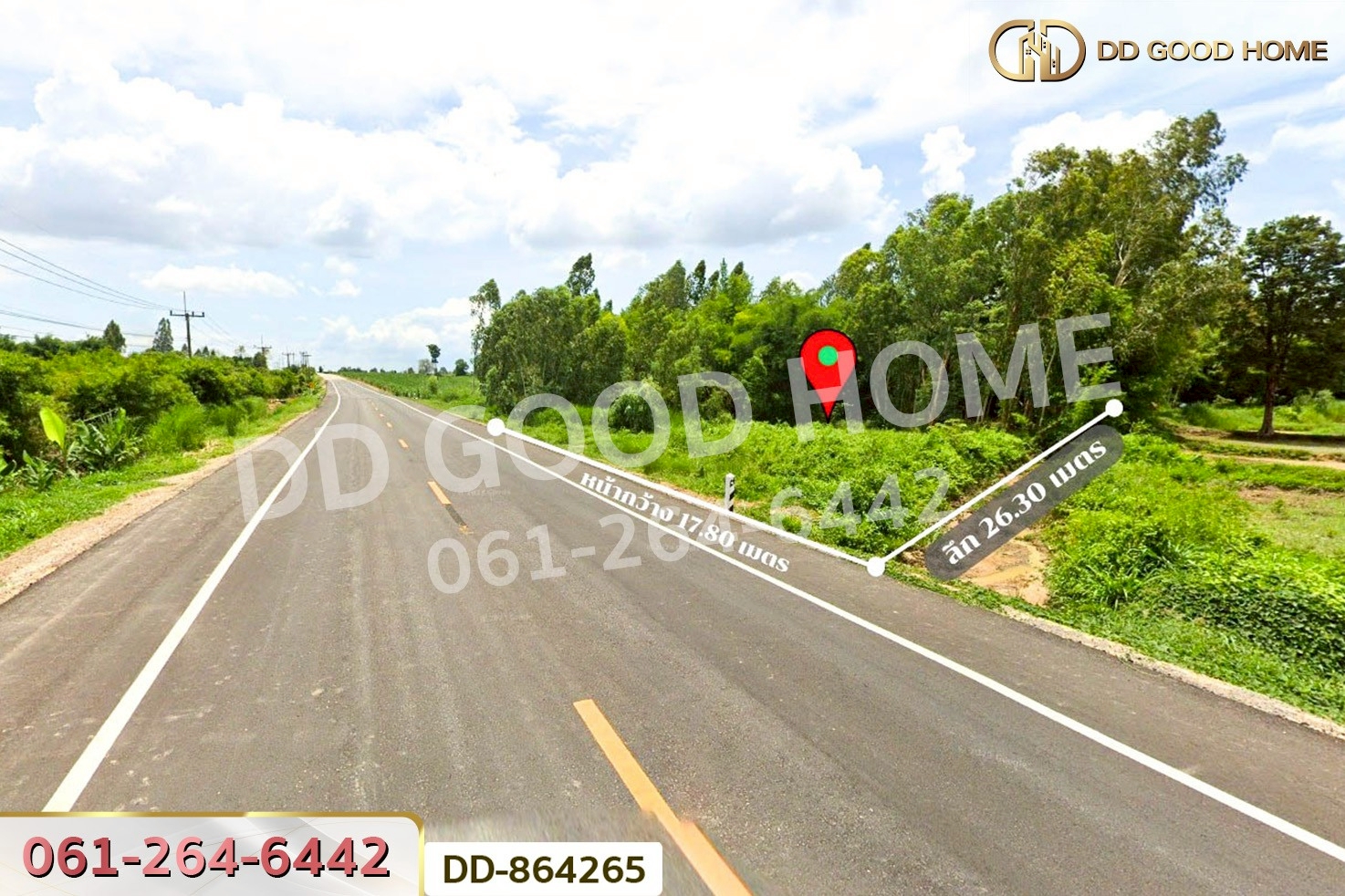 DD-864265 ที่ดินโนนสะอาด 114 ตร.ว.อุดรธานี ใกล้โรงเรียนบ้านหนองโก