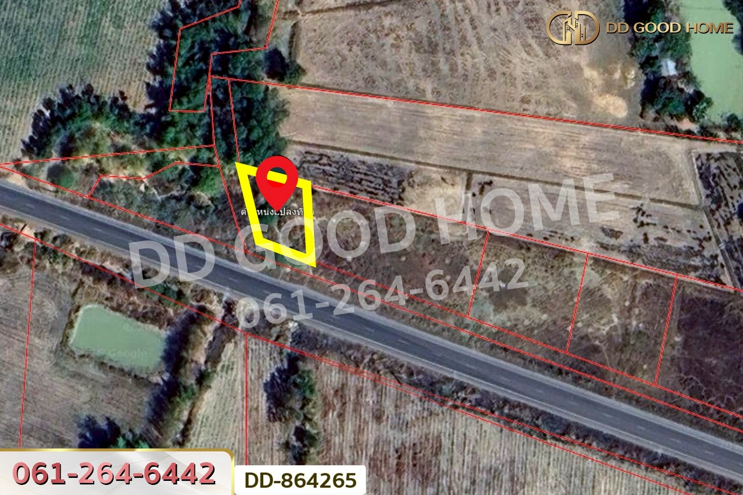 DD-864265 ที่ดินโนนสะอาด 114 ตร.ว.อุดรธานี ใกล้โรงเรียนบ้านหนองโก