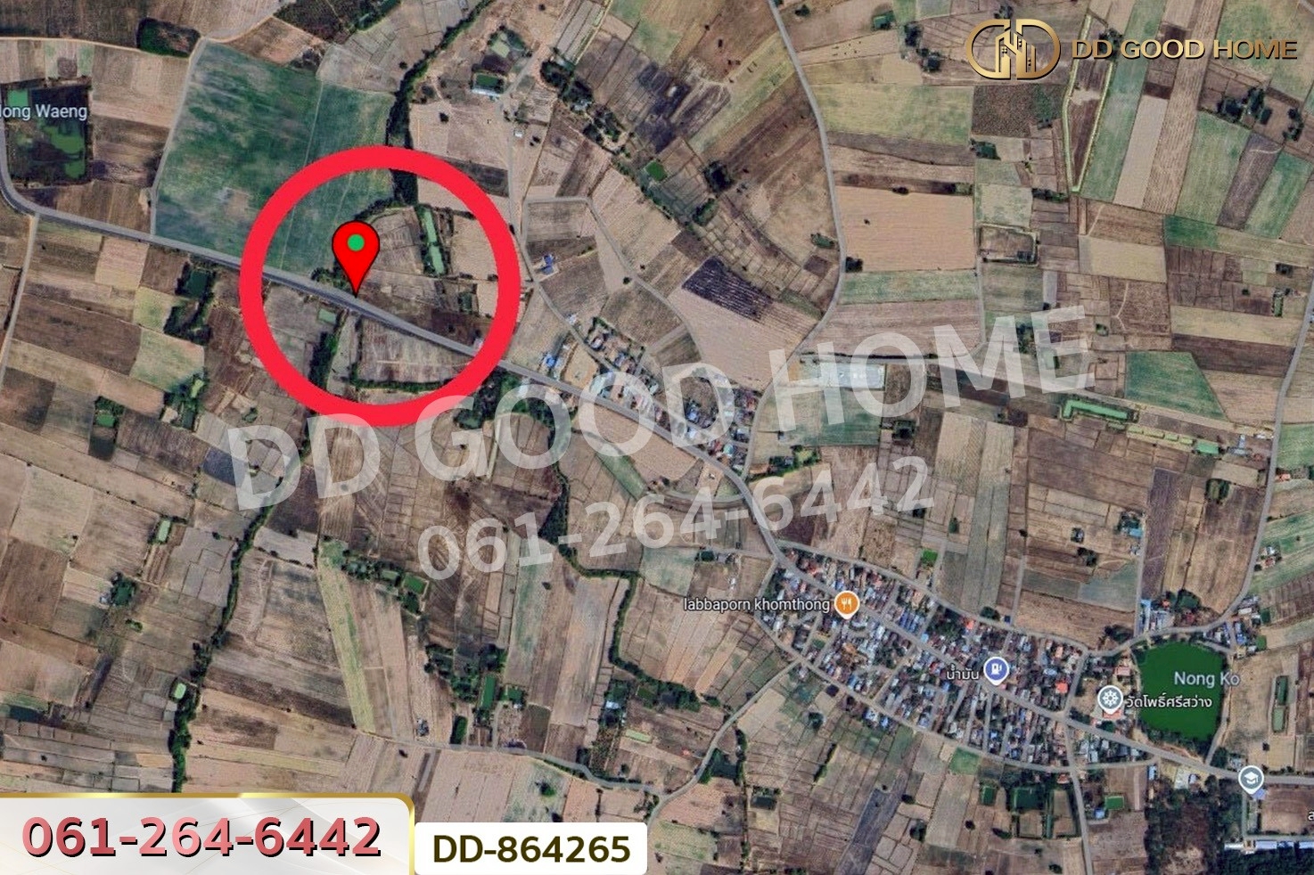 DD-864265 ที่ดินโนนสะอาด 114 ตร.ว.อุดรธานี ใกล้โรงเรียนบ้านหนองโก