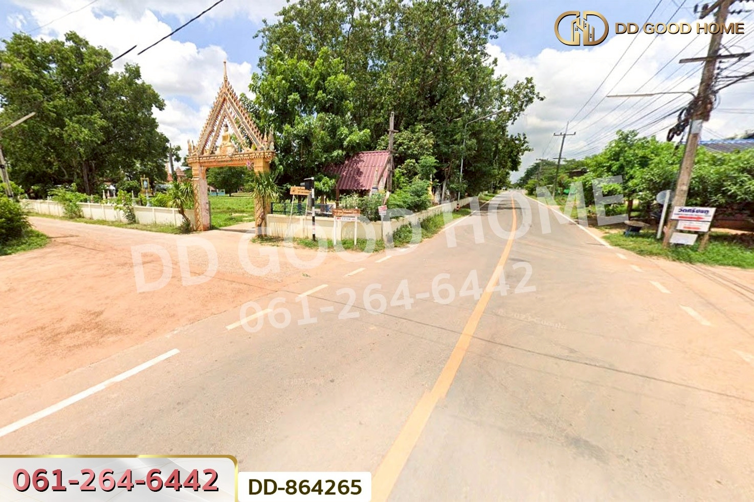 DD-864265 ที่ดินโนนสะอาด 114 ตร.ว.อุดรธานี ใกล้โรงเรียนบ้านหนองโก