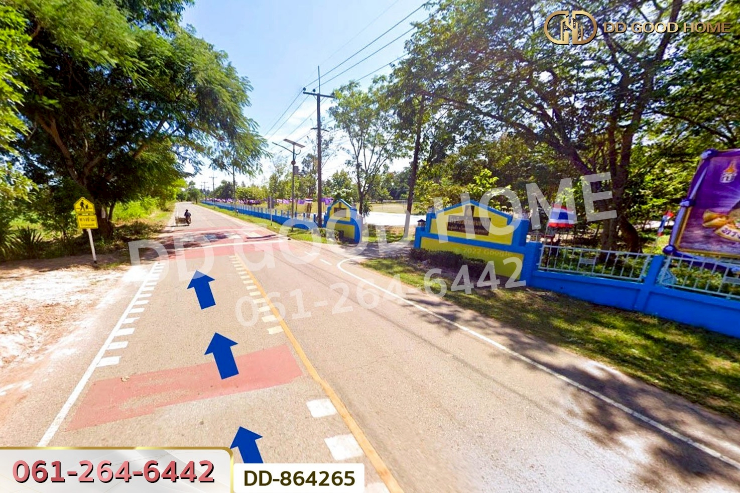 DD-864265 ที่ดินโนนสะอาด 114 ตร.ว.อุดรธานี ใกล้โรงเรียนบ้านหนองโก