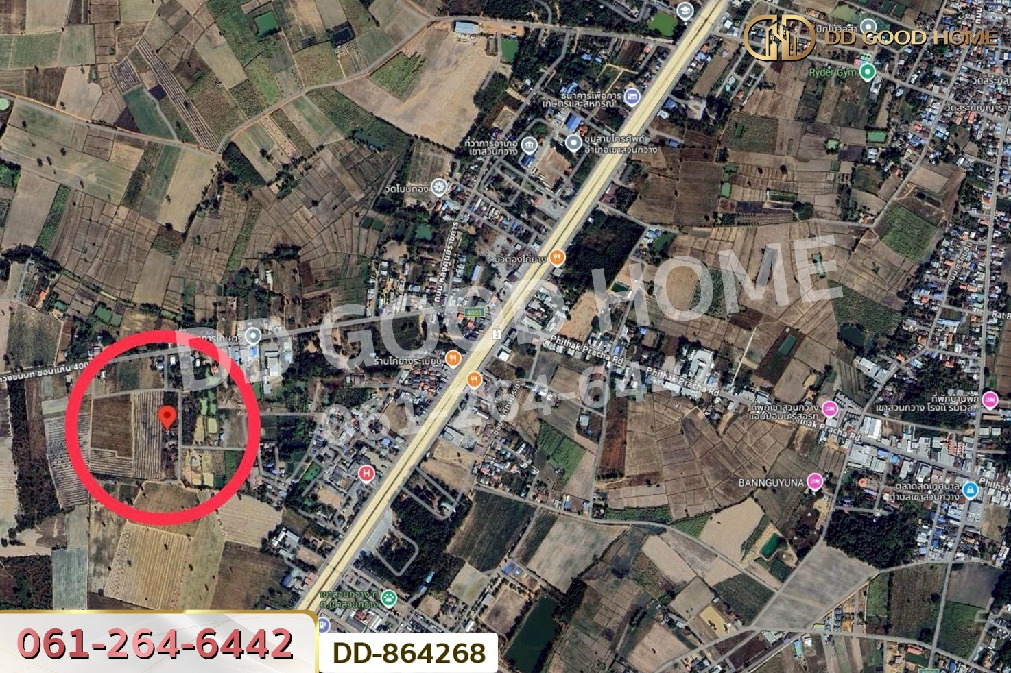 DD-864268 ที่ดินเขาสวนกวาง 211 ตร.ว. ขอนแก่น ใกล้โรงพยาบาลเขาสวนกวาง