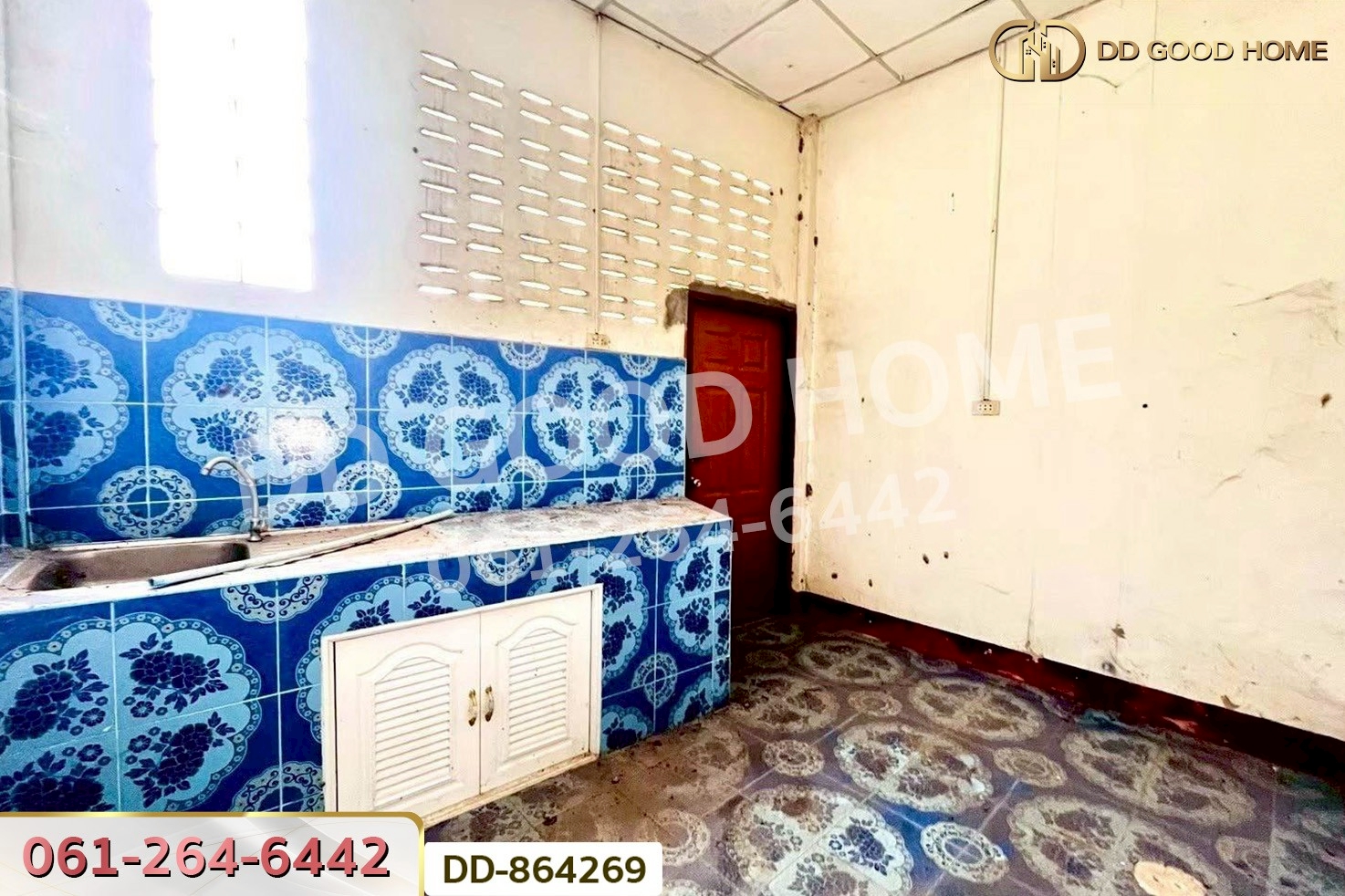 DD-864269 อาคารพาณิชย์ชั้นเดียว โนนสะอาด อุดรธานี ใกล้สถานีตำรวจโนนสะอาด