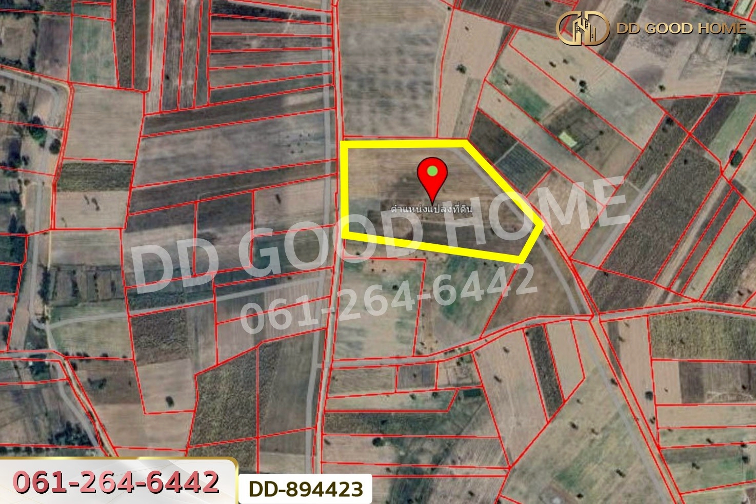 DD-894423 ที่ดินโนนสะอาด 44 ไร่ 392 ตร.ว. อุดรธานี ใกล้ไปรษณีย์ สาขาโนนสะอาด