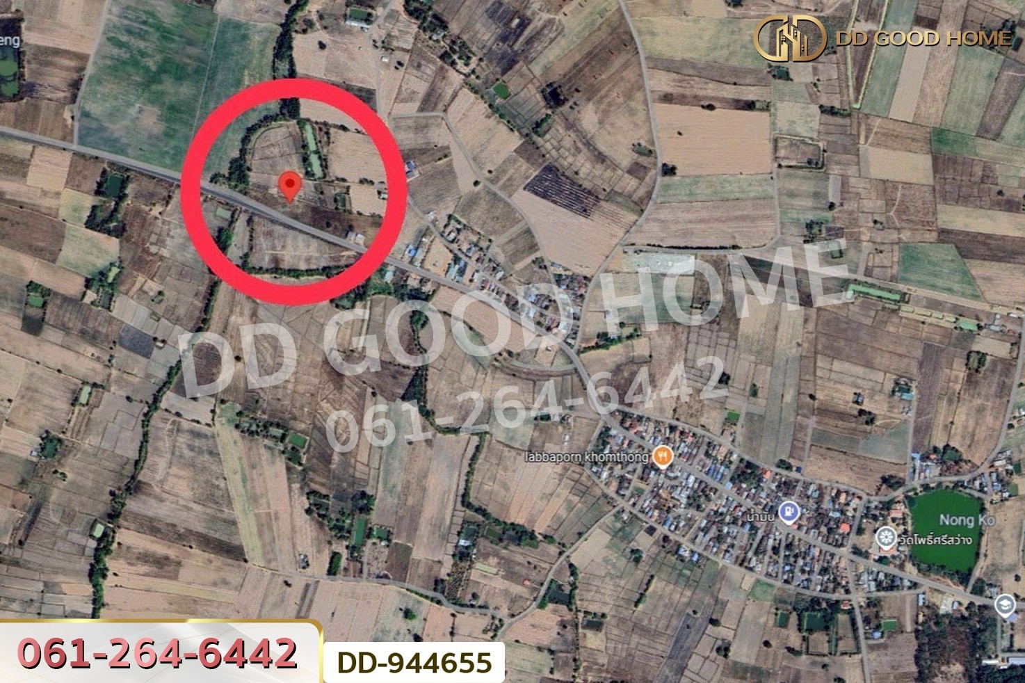 DD-944655 ที่ดินโนนสะอาด 278 ตร.ว.อุดรธานี ใกล้โรงเรียนบ้านหนองโก