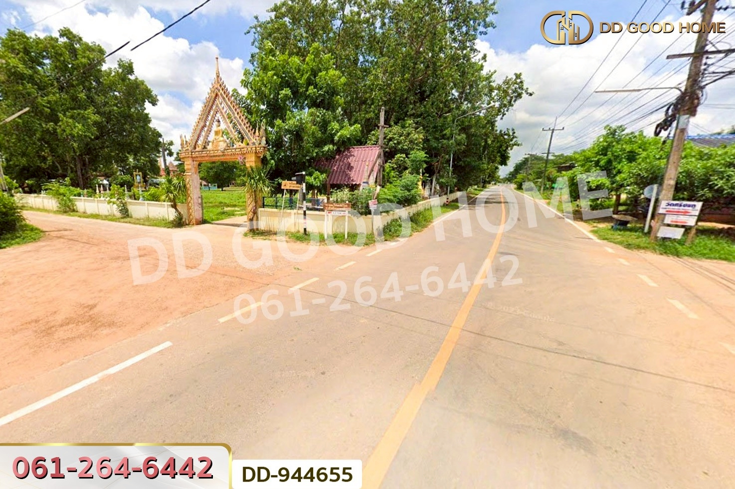 DD-944655 ที่ดินโนนสะอาด 278 ตร.ว.อุดรธานี ใกล้โรงเรียนบ้านหนองโก