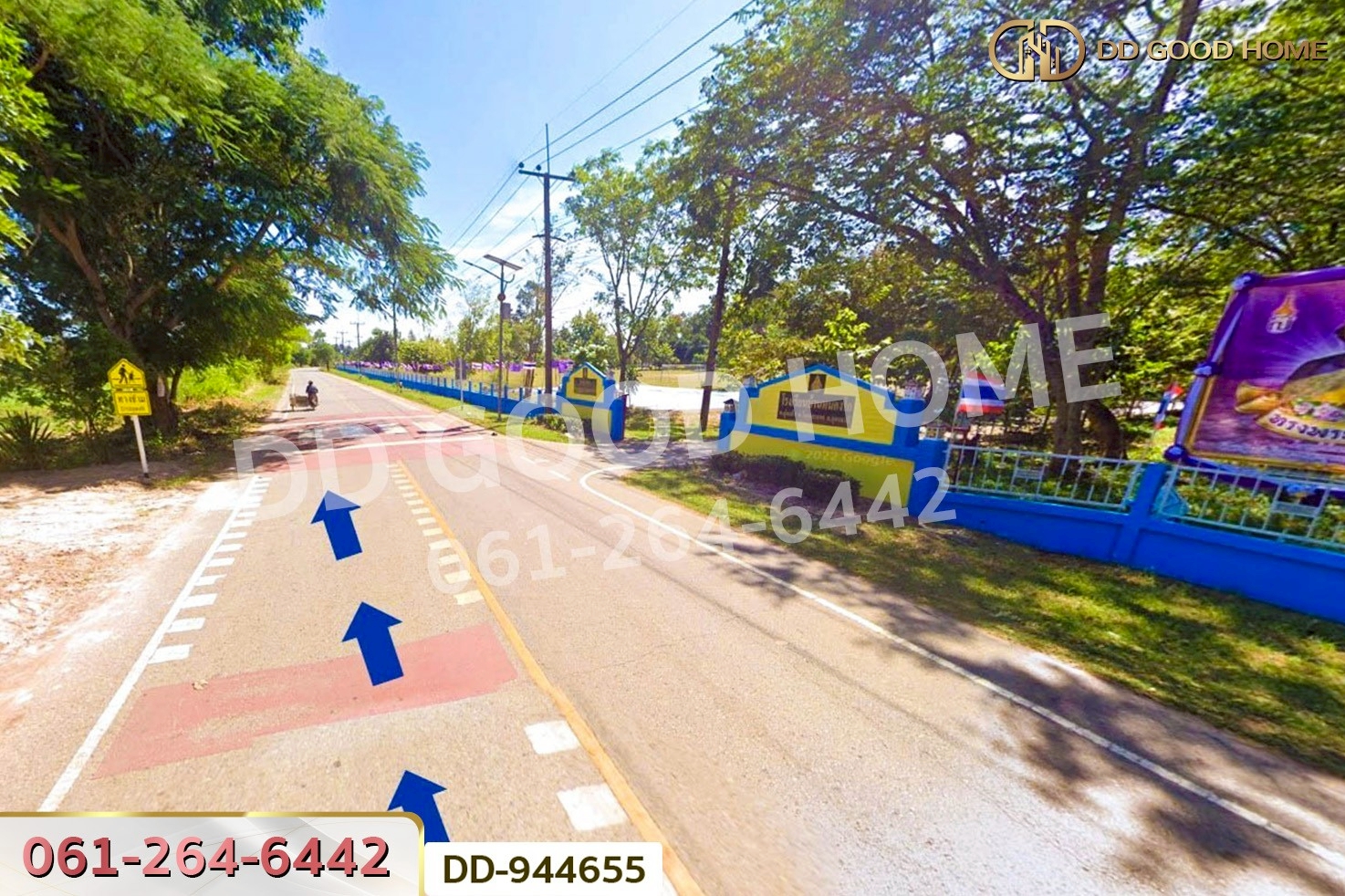 DD-944655 ที่ดินโนนสะอาด 278 ตร.ว.อุดรธานี ใกล้โรงเรียนบ้านหนองโก