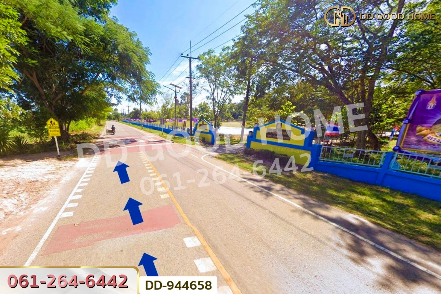 DD-944658 ที่ดินโนนสะอาด 1 ไร่ อุดรธานี ใกล้โรงเรียนบ้านหนองโก