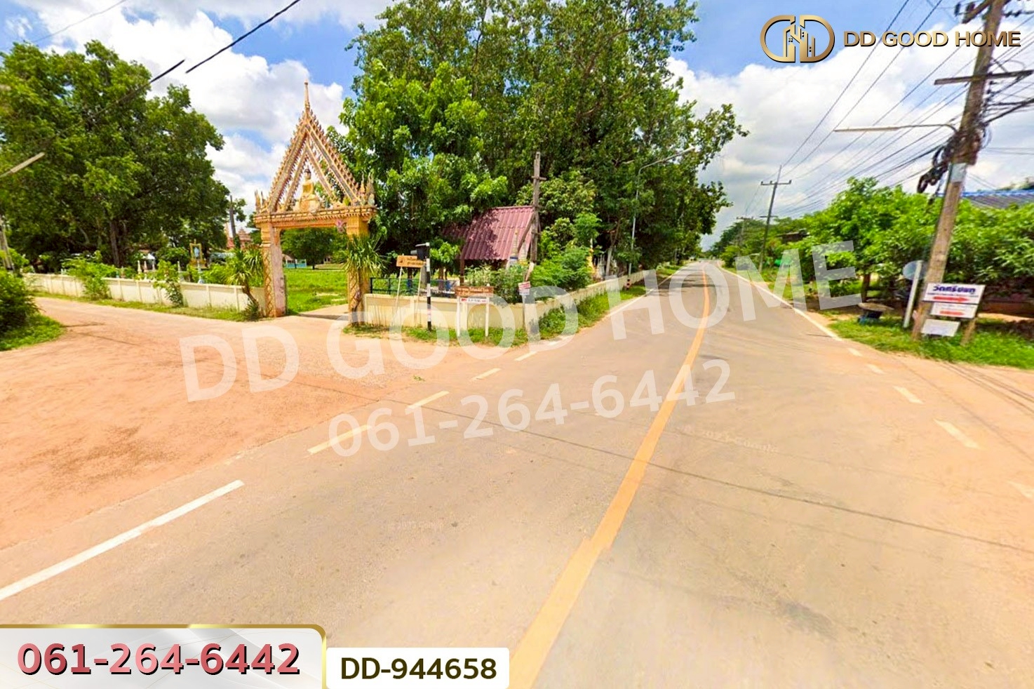 DD-944658 ที่ดินโนนสะอาด 1 ไร่ อุดรธานี ใกล้โรงเรียนบ้านหนองโก