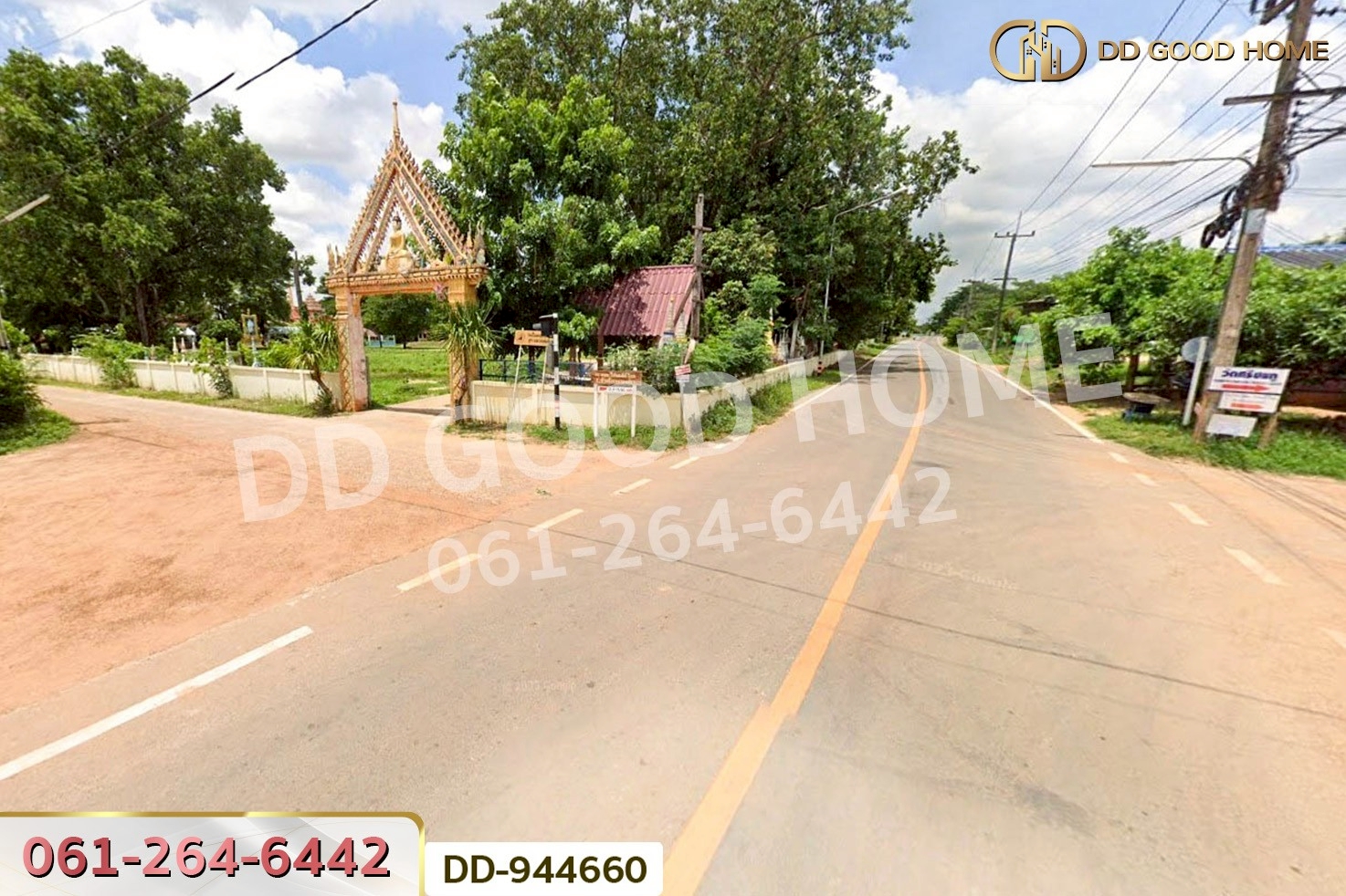 DD-944660 ที่ดินโนนสะอาด 11 ไร่ 349 ตร.ว. อุดรธานี ใกล้โรงเรียนบ้านหนองโก