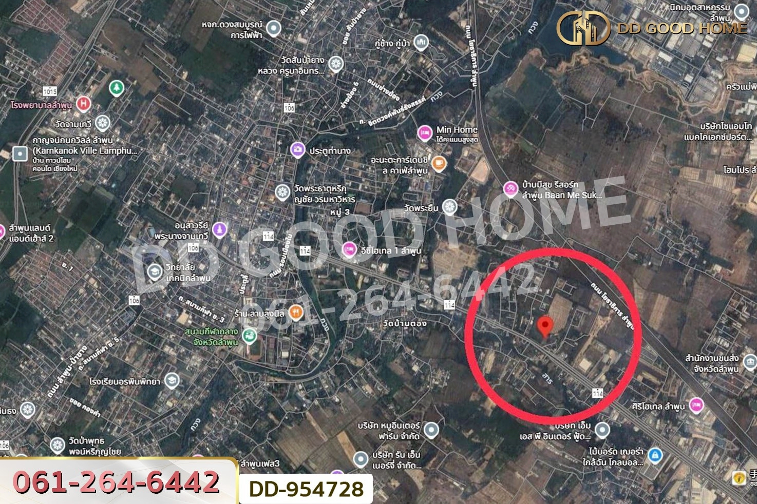 DD-954728 ที่ดินเมืองลำพูน 1 ไร่ 236 ตร.ว. ลำพูน ใกล้โกลบอลเฮ้าส์