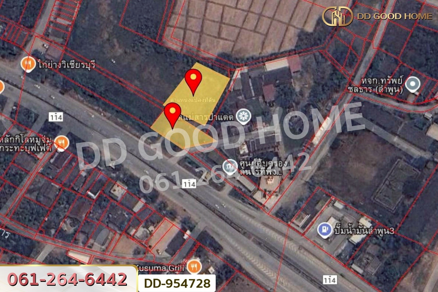 DD-954728 ที่ดินเมืองลำพูน 1 ไร่ 236 ตร.ว. ลำพูน ใกล้โกลบอลเฮ้าส์