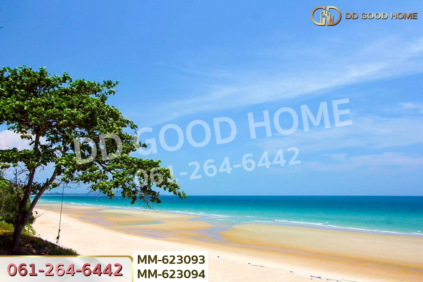MM-623093 ที่ดินเพ 193.1 ตร.ว. ระยอง ใกล้หาดแม่รำพึง