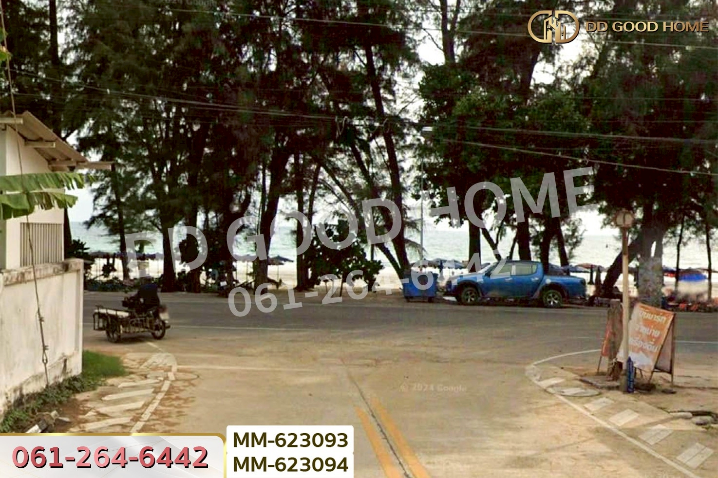 MM-623093 ที่ดินเพ 193.1 ตร.ว. ระยอง ใกล้หาดแม่รำพึง