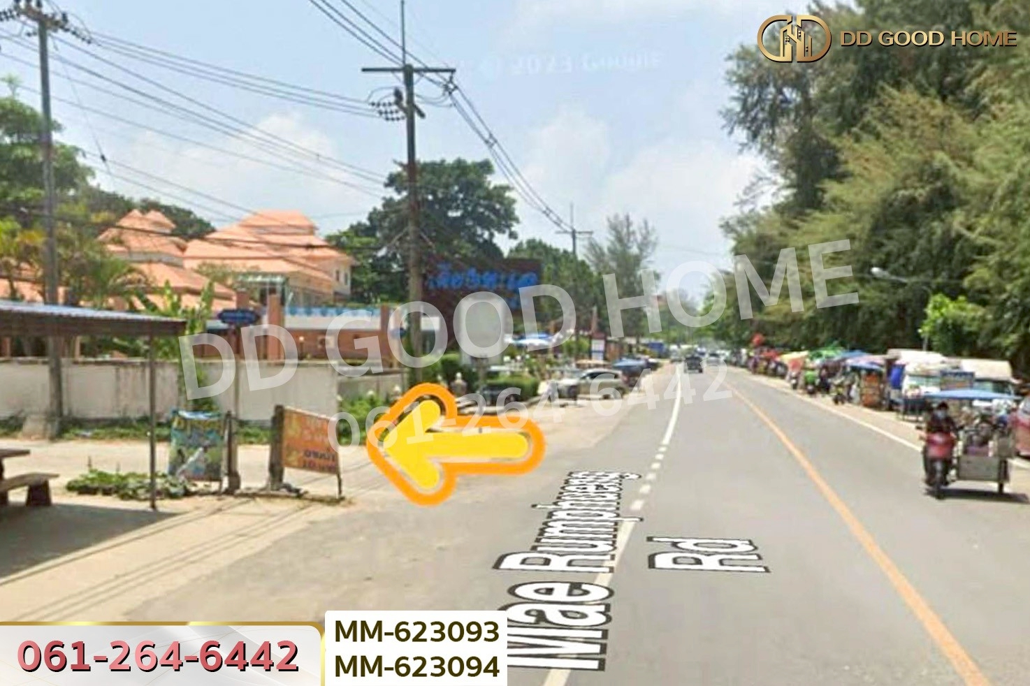 MM-623093 ที่ดินเพ 193.1 ตร.ว. ระยอง ใกล้หาดแม่รำพึง