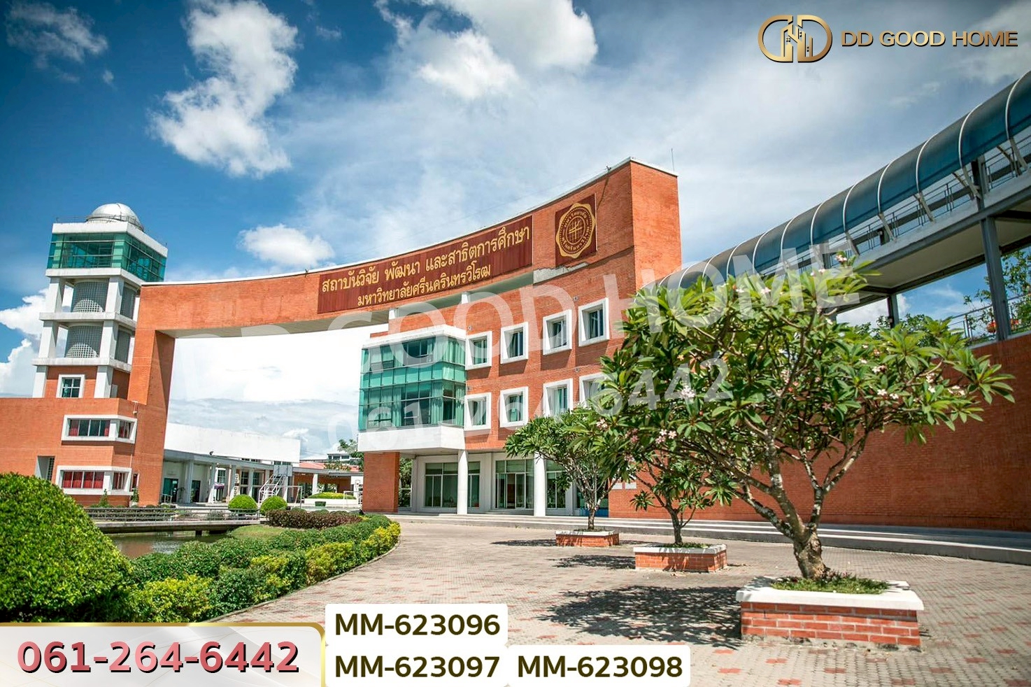 MM-623096 ที่ดินธัญบุรี 180 ตร.ว. หมู่บ้านทิพย์ธิดาแลนด์ 2 คลอง 11 ปทุมธานี ใกล้องค์การเภสัชกรรมธัญบุรี