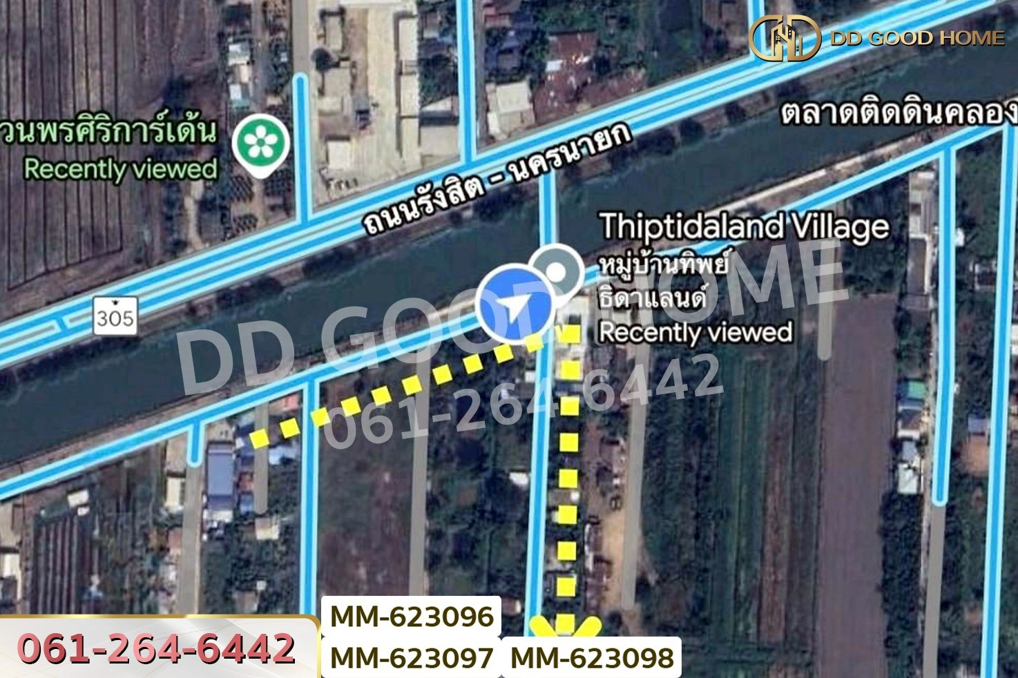 MM-623096 ที่ดินธัญบุรี 180 ตร.ว. หมู่บ้านทิพย์ธิดาแลนด์ 2 คลอง 11 ปทุมธานี ใกล้องค์การเภสัชกรรมธัญบุรี