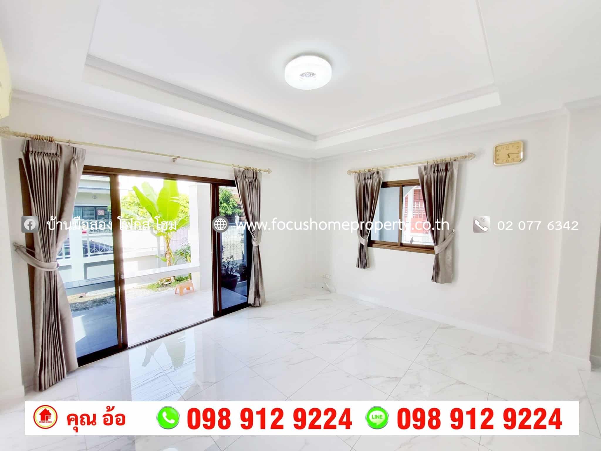 ขาย บ้านเดี่ยว หลังมุม หมู่บ้าน บิวตี้เฮ้าส์ 4 กาญจนาฯ-ราชพฤกษ์