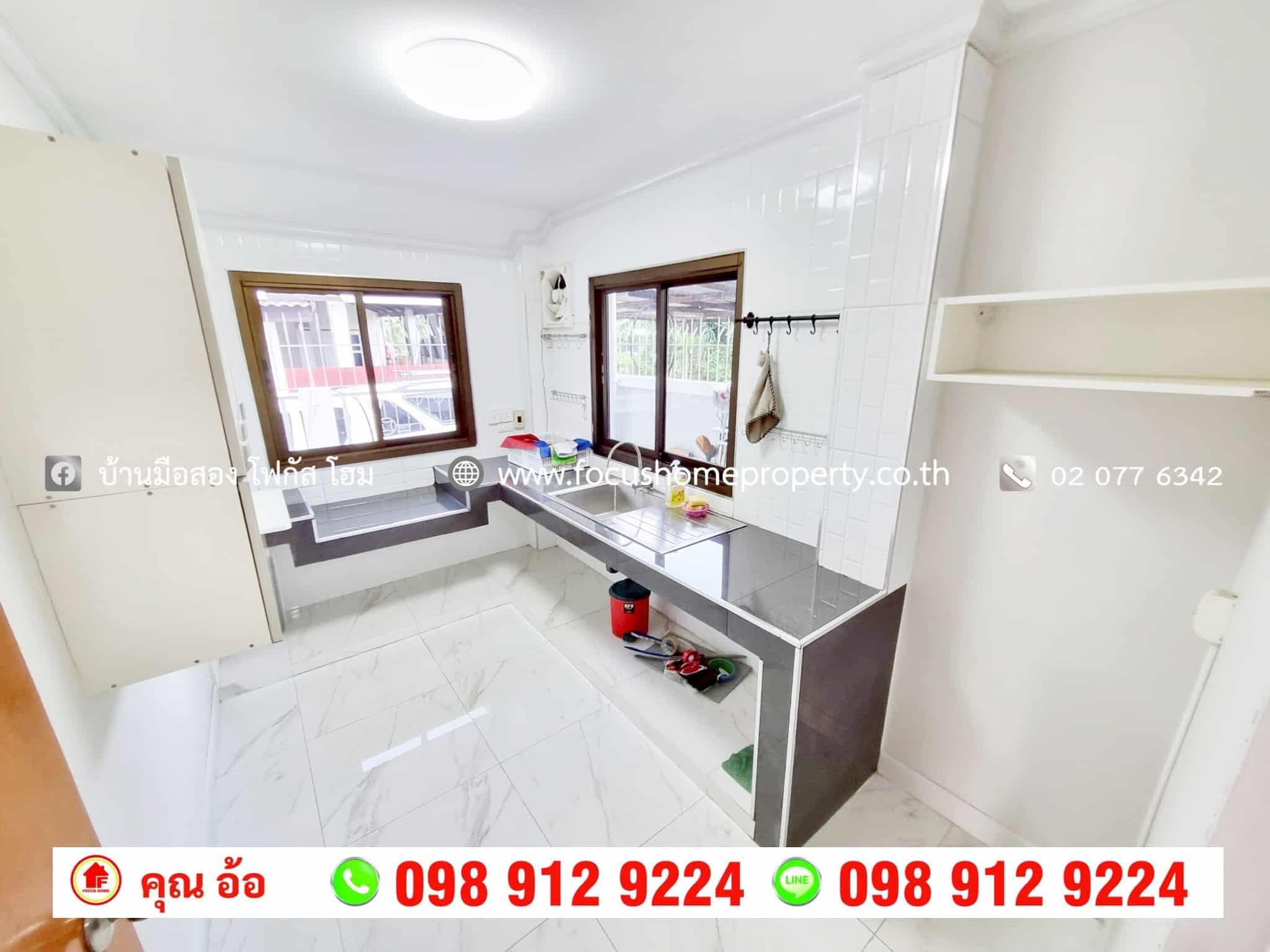 ขาย บ้านเดี่ยว หลังมุม หมู่บ้าน บิวตี้เฮ้าส์ 4 กาญจนาฯ-ราชพฤกษ์